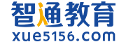長春市筑泰建筑加固有限公司